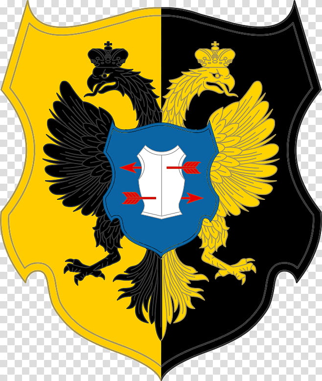 Eagle Logo, Cossack Hetmanate, History, Baturyn, Kievan Rus, Zaporozhian Cossacks, Coat Of Arms, History Of Ukraine transparent background PNG clipart