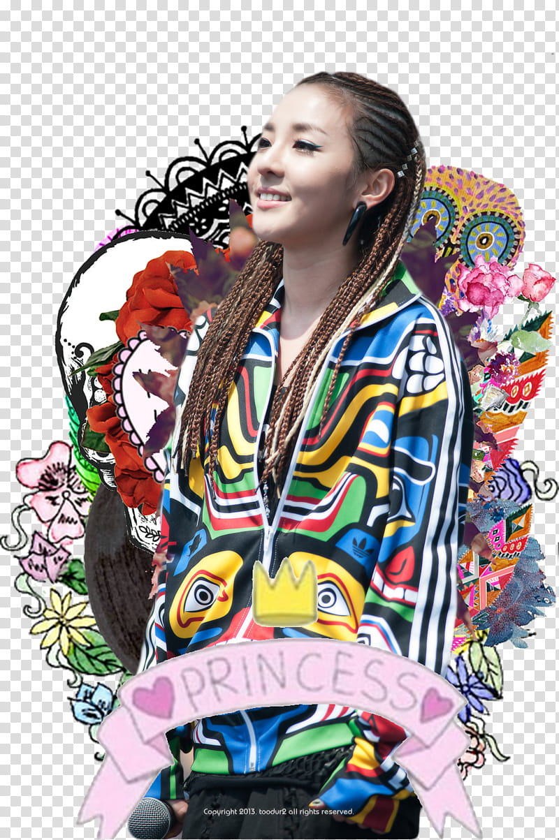 Sandara Park NE transparent background PNG clipart