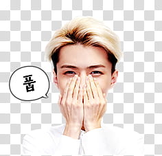 EXO LINE RENDER , man wearing white long-sleeved shirt covering mouth transparent background PNG clipart