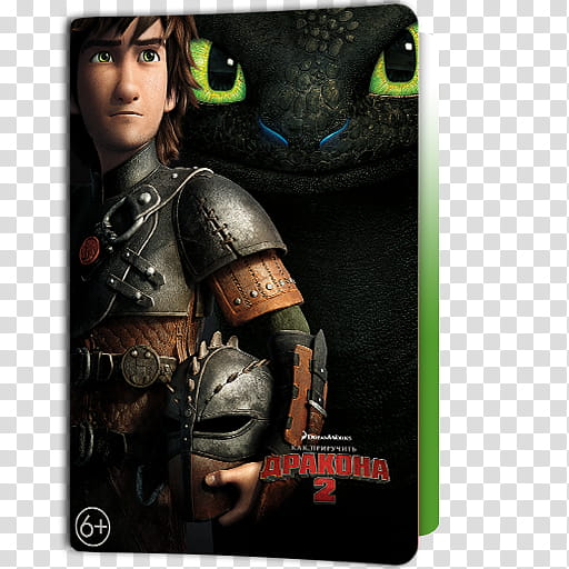 How to Train Your Dragon , HTTYD- icon transparent background PNG clipart