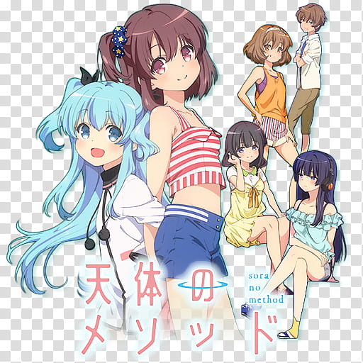 Sora no Method v Anime Icon, Sora_no_Method_v_by_Darlephise, anime transparent background PNG clipart