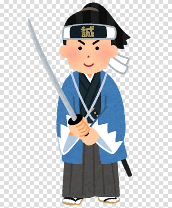 Japan, Shinsengumi, Bakumatsu, Byakkotai, Touken Ranbu, Samurai, Japanese Sword, Film transparent background PNG clipart