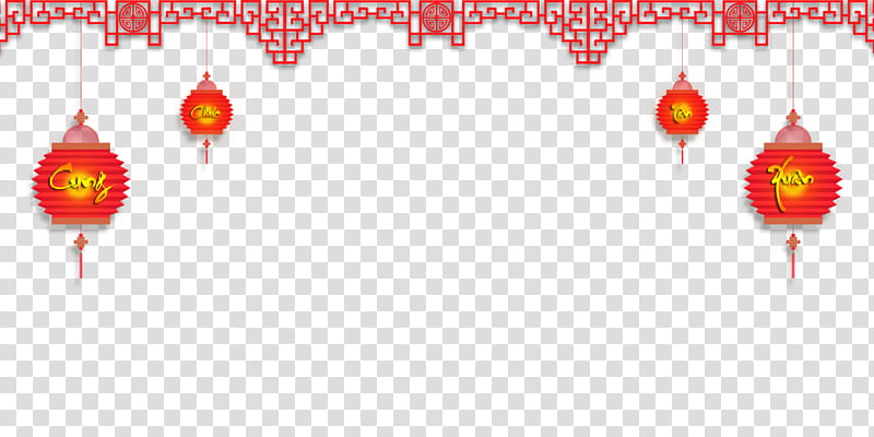 Chinese New Year Red, Lunar New Year Fair, Antithetical Couplet, New Years Eve, Holiday, 2019, Fireworks, Party transparent background PNG clipart