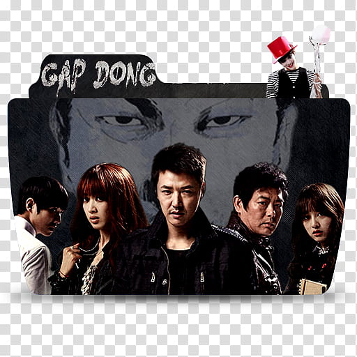Gabdong The Serial Killer k Drama  , Gabdong icon transparent background PNG clipart