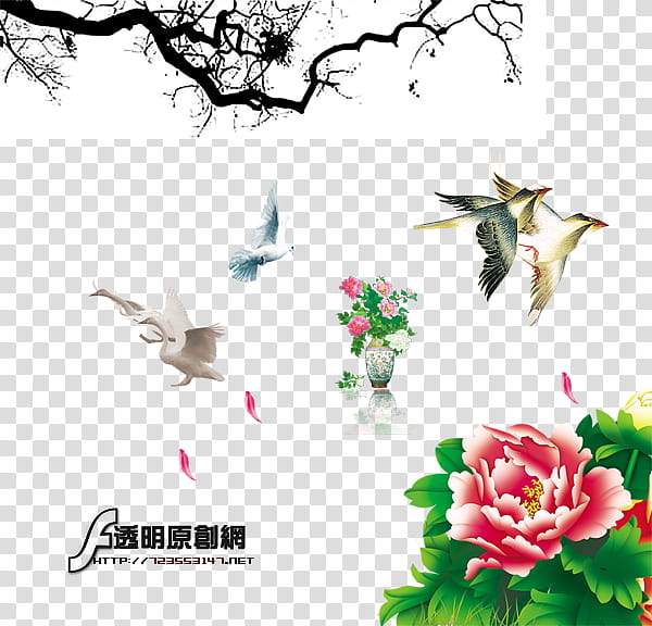Chinese New Year Flower, Midautumn Festival, Lantern, Culture, Han Chinese, Lighting, Lamp, Quanzhou transparent background PNG clipart
