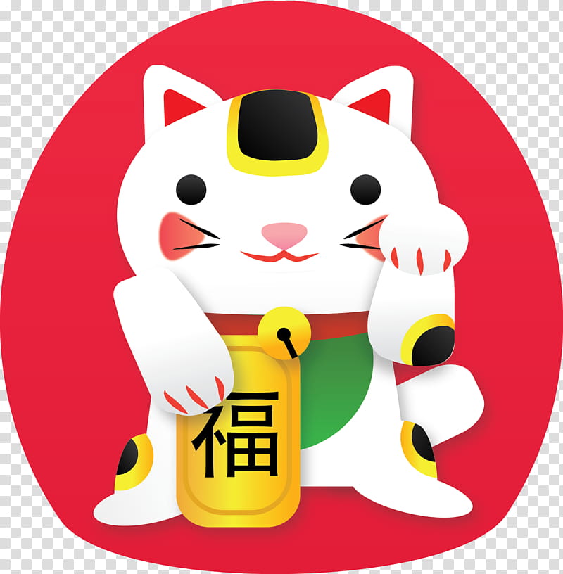 Chinese Lucky Cat transparent background PNG clipart