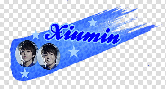 Texto Xiumin transparent background PNG clipart