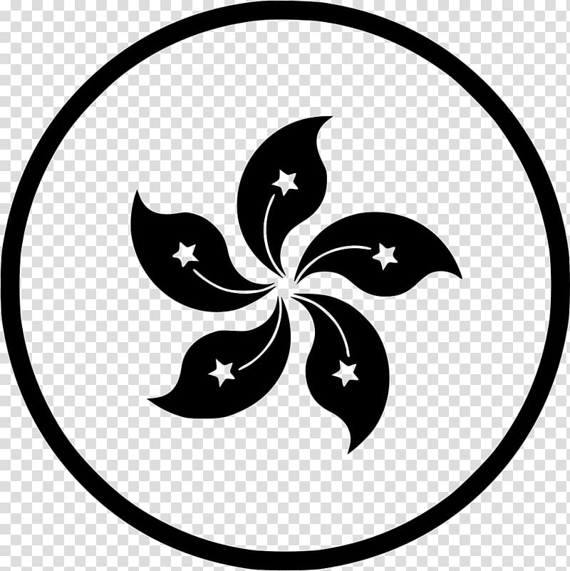 Butterfly Stencil, Hong Kong, Flag Of Hong Kong, Flag Of China, Emblem Of Hong Kong, National Flag, Zazzle, Hat transparent background PNG clipart