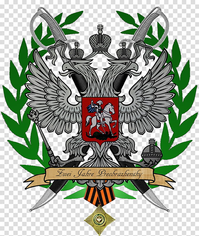 Russia Day, Novosibirsk State Agrarian University, Unity Day, Lesson, President Of Russia, Science, Grant, Crest transparent background PNG clipart