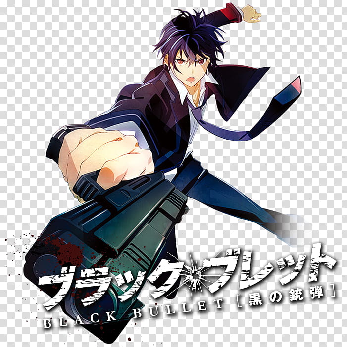 Black Bullet Anime Icon, Black Bullet v, transparent background PNG clipart