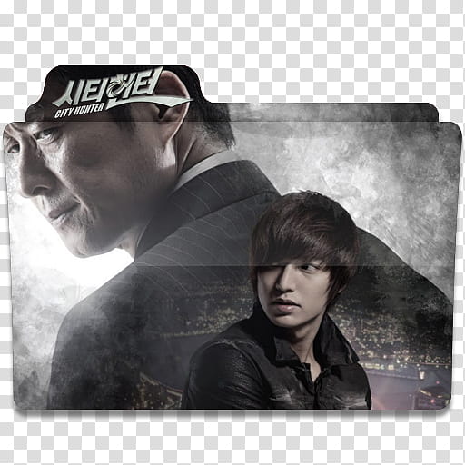 City Hunter Icon Folder , City Hunter transparent background PNG clipart