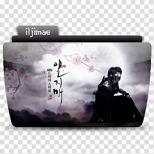 Korean Drama  Colorflow, purple and black Iljimae file name transparent background PNG clipart