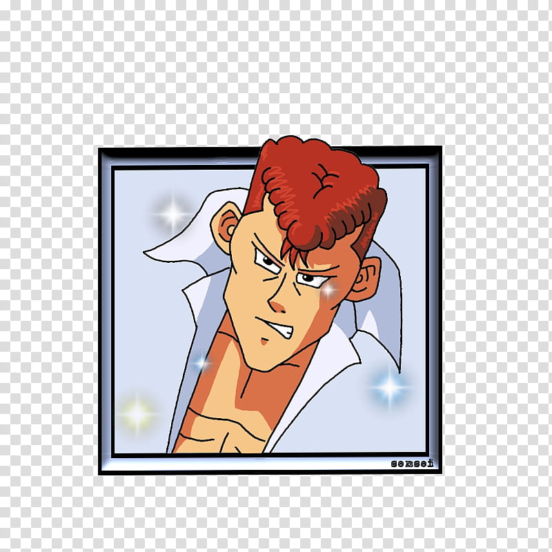 Kuwabara Rules transparent background PNG clipart