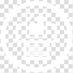 MetroStation, white printer icon transparent background PNG clipart