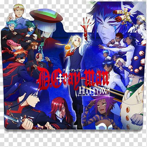 Anime Icon , D.Gray-man Hallow v, DC Ray-Man Hallow transparent background PNG clipart