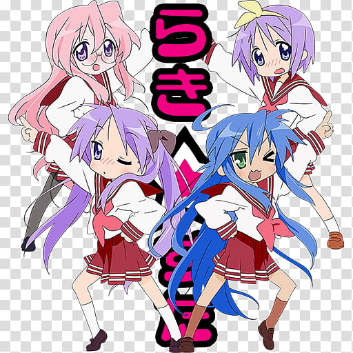 Lucky Star Anime Icon v, Lucky Star transparent background PNG clipart