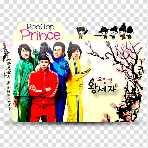 Rooftop Prince K Drama, Rooftop Prince icon transparent background PNG clipart