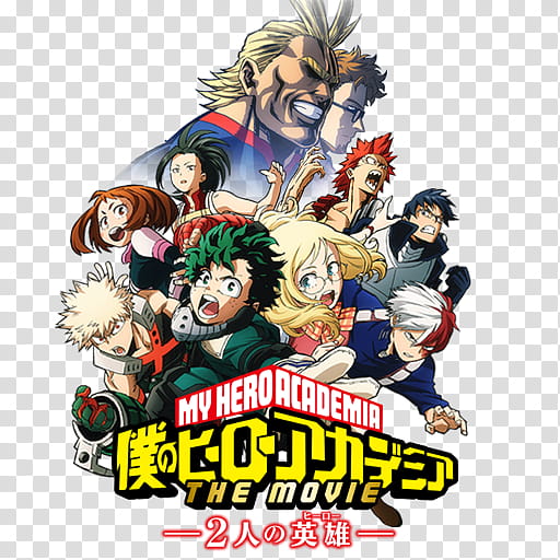 Boku no Hero Academia the Movie: Futari no Hero