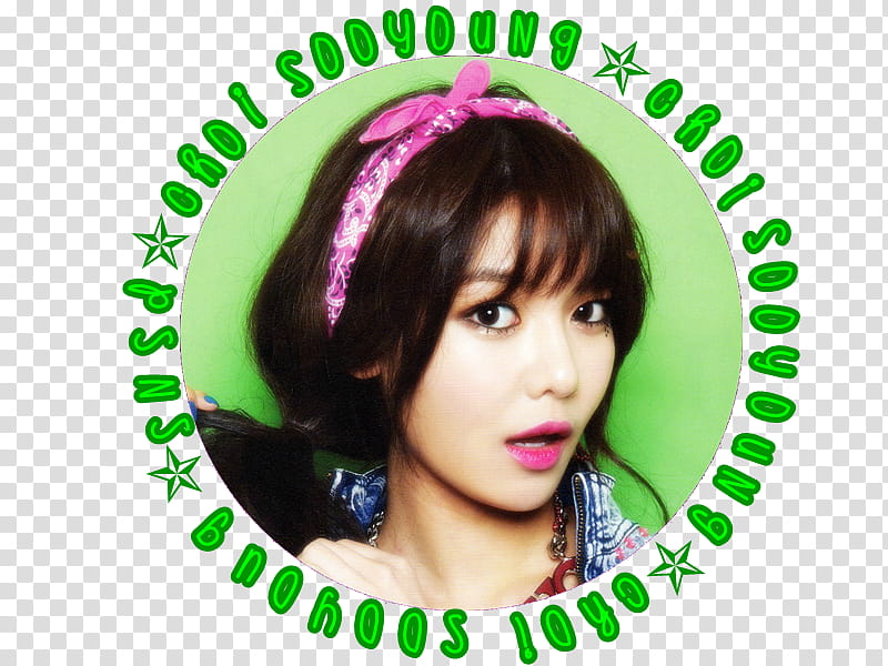 Sooyoung Logo transparent background PNG clipart