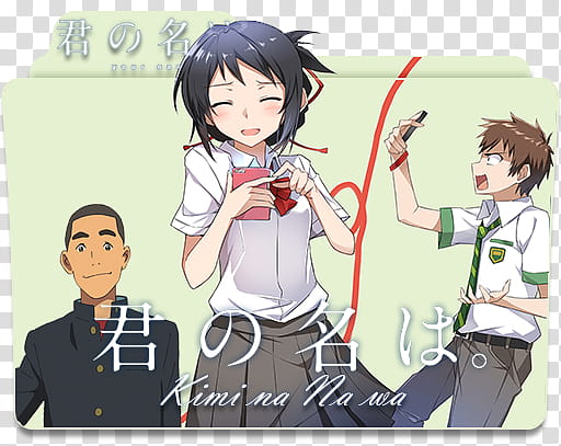 Kimi no Na wa your name  Folder Icon, DAY..U () transparent background PNG clipart