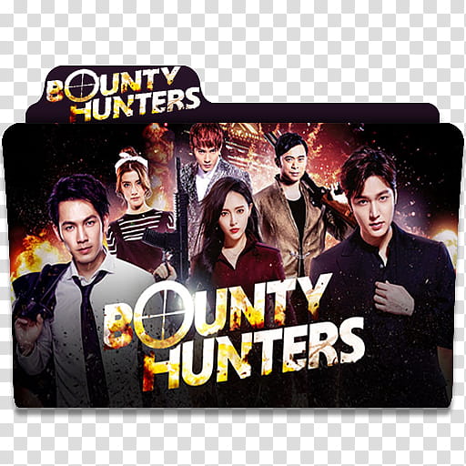 Bounty Hunters  Folder Icon, Bounty Hunters  Folder Icon transparent background PNG clipart