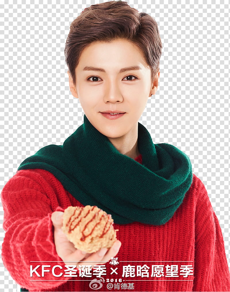 Lu Han KFC PT transparent background PNG clipart