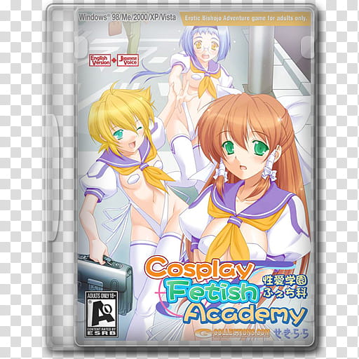 Game Icons , Cosplay-Fetish-Academy, Cosplay Fetish Academy DVD case transparent background PNG clipart