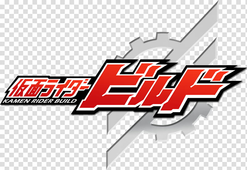 Kamen Rider Build Logo, Kamen Rider Building transparent background PNG clipart