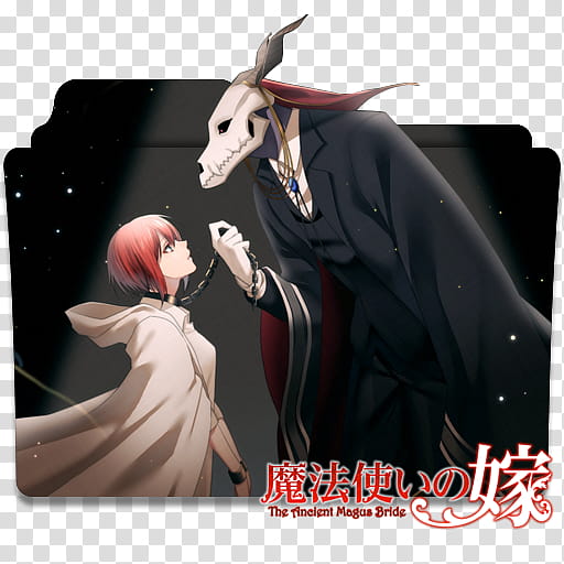 Mahoutsukai no Yome Folder Icon by HolieKay on DeviantArt