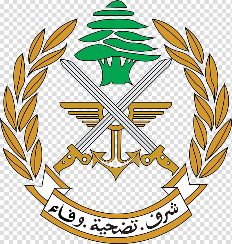 Army, Lebanese Armed Forces, Military, Beirut, Logo, Soldier, Ministry Of National Defense, Lebanese Broadcasting Corporation International transparent background PNG clipart