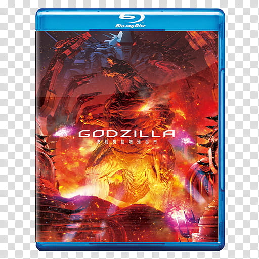 Godzilla Trilogy Icon v , Template bluray_case godzilla_v_ transparent background PNG clipart