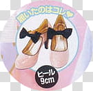 Japanese Magazine Vol , women's  cm pink heels transparent background PNG clipart