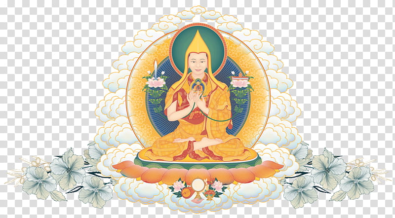 Supreme, Mahamudra, New Kadampa Tradition, Buddhism, Meditation, Retreat, Spirituality, Book transparent background PNG clipart