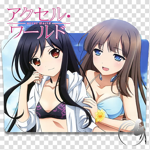 Accel World  Folder Icon, Accel World  [ transparent background PNG clipart