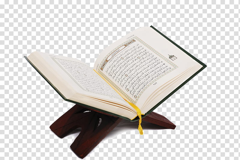 Islamic Table, Quran, Allah, Shia Islam, God In Islam, Koranrezitation, Tafsir, Peace Be Upon Him transparent background PNG clipart