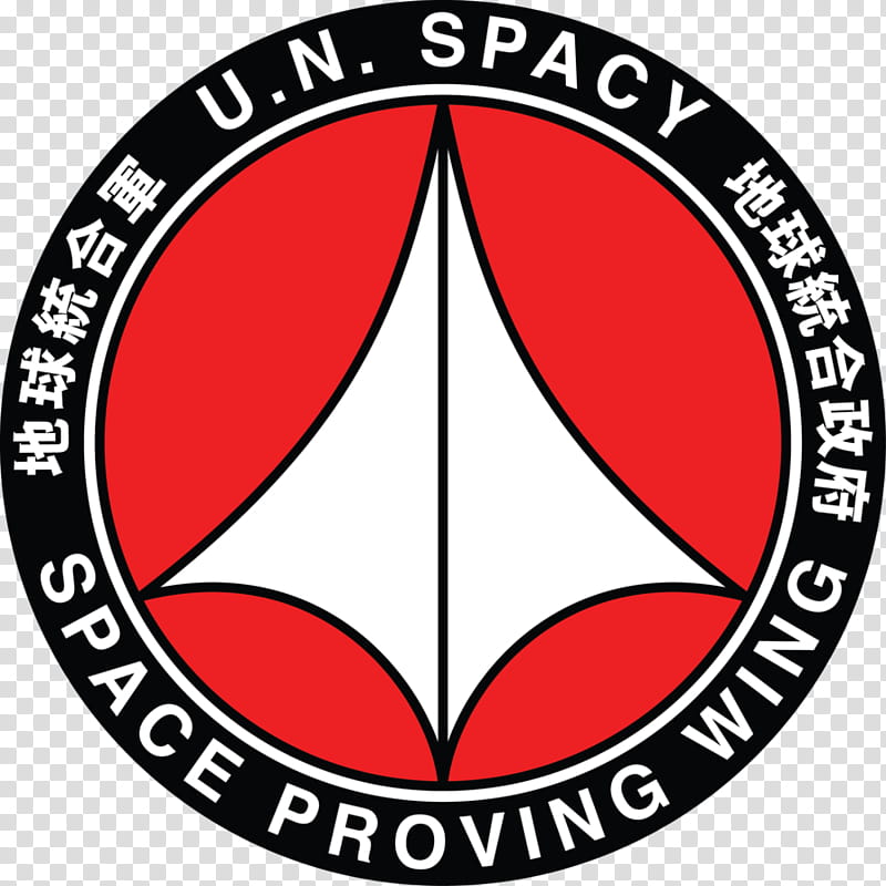 U.N. Spacy Patch from Macross transparent background PNG clipart