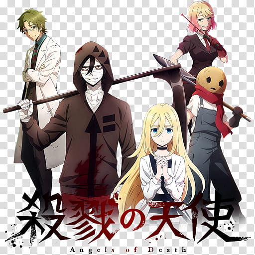 Angels of Death (Anime) | Satsuriku no Tenshi Wiki | Fandom