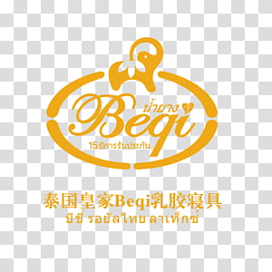 Logo, Text, Yellow transparent background PNG clipart thumbnail