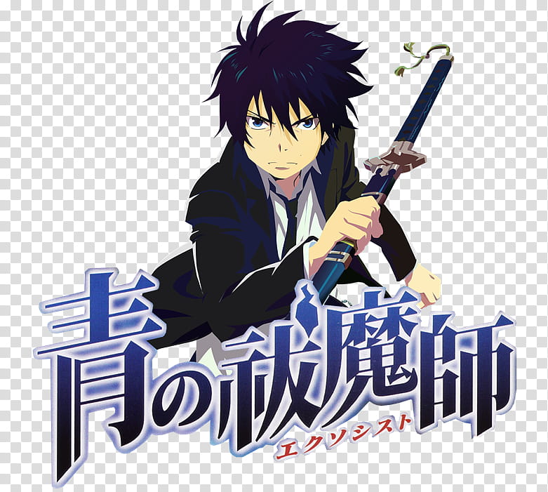 Ao no Exorcist Anime Icon, Ao no Exorcist transparent background PNG clipart