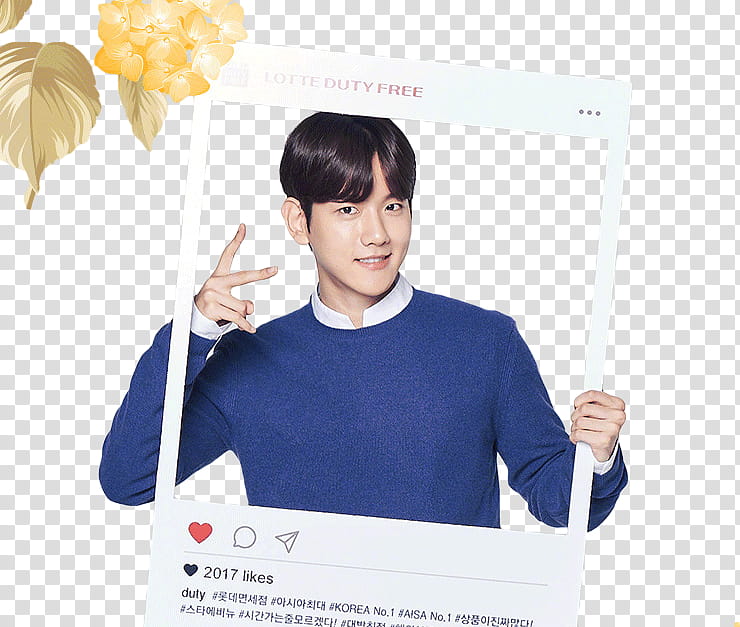 EXO Lotte Duty Free transparent background PNG clipart