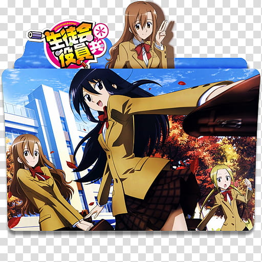 Anime Icon Pack , Seitokai Yakuindomo S v transparent background PNG clipart