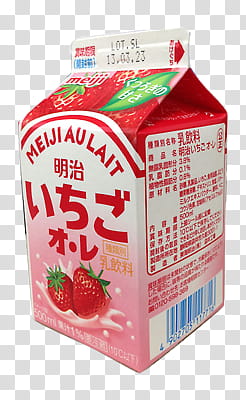 DVL PRY S, Meiji Au Lait milk carton transparent background PNG clipart