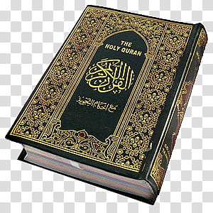  Quran  Parche Quran Resimliri, Quran Resimi  icon transparent background PNG clipart