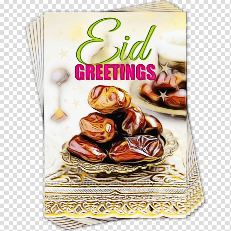 Eid Mubarak Gifts, Eid Alfitr, Eid Aladha, Greeting Note Cards, Quran, Ramadan, Kartu Lebaran, Allah transparent background PNG clipart
