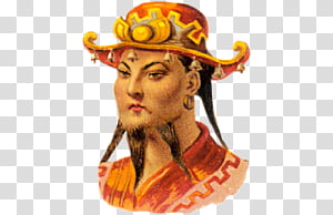 Vict people 9 quaddles transparent background PNG clipart thumbnail