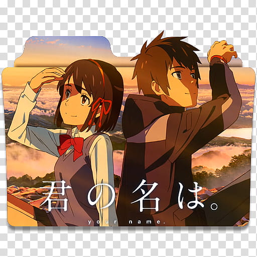 Anime Icon , Kimi no Nawa v, Your Name graphic folder transparent background PNG clipart