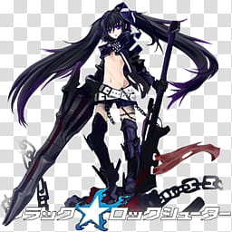 Black Rock Shooter Anime Icon, Black rock shooter transparent background PNG clipart