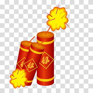 Orange, Yellow transparent background PNG clipart thumbnail