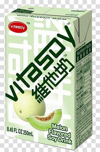 Green aesthetic, Vitasoy melon flavored soy drink box transparent background PNG clipart