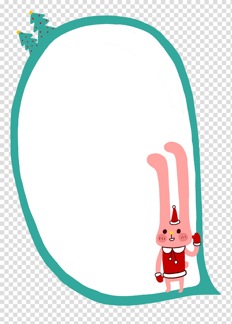 Frame Frame, Cartoon, Speech Balloon, Cuteness, Motif, Child, Text, Frame transparent background PNG clipart